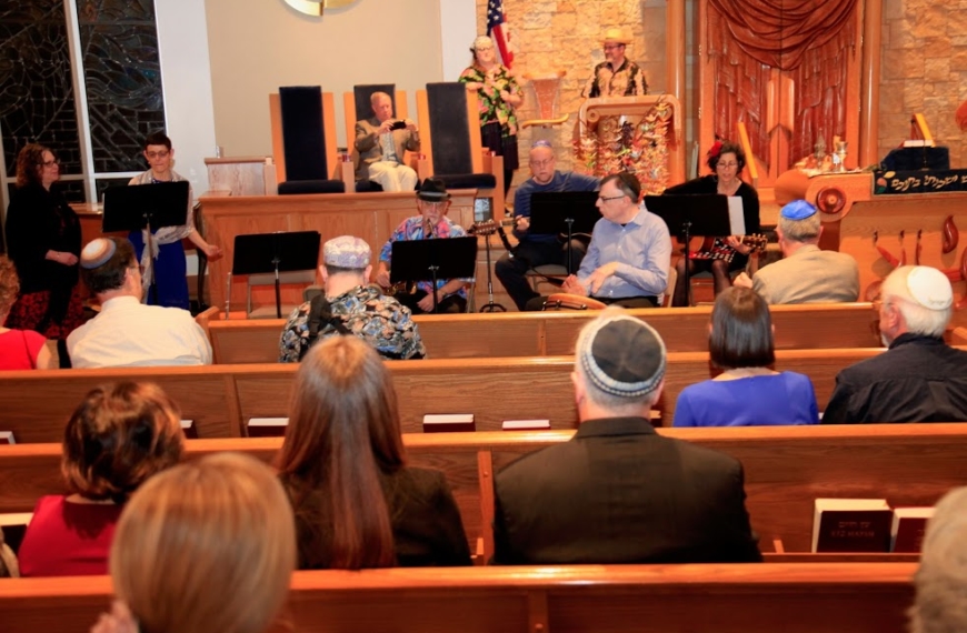 Northern New Jersey Jewish Synagogue, Bergen County Synagogue