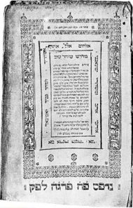 Midrash on the Torah Portion